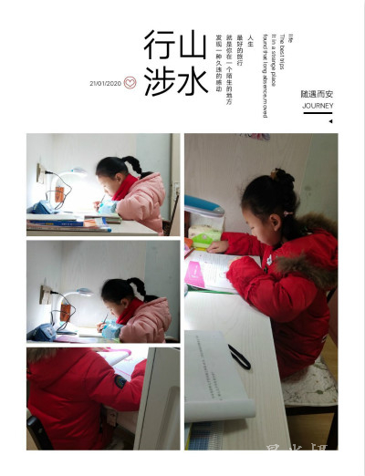 读书.jpg