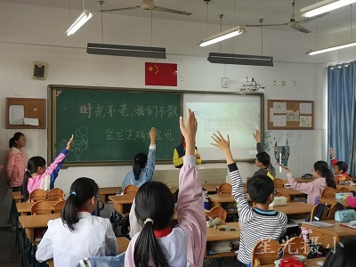 三年级班会（中年级）.jpg