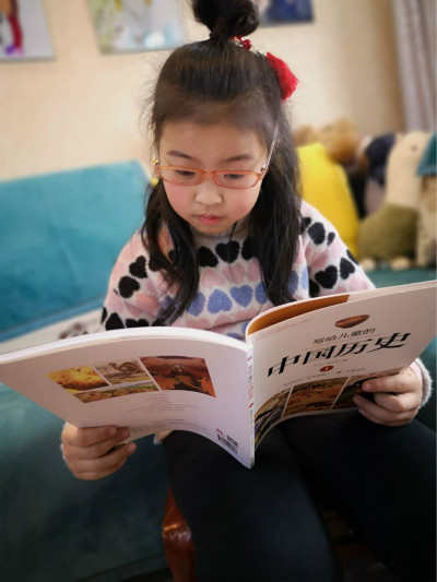 阎雨绮.jpg 阎雨绮.jpg