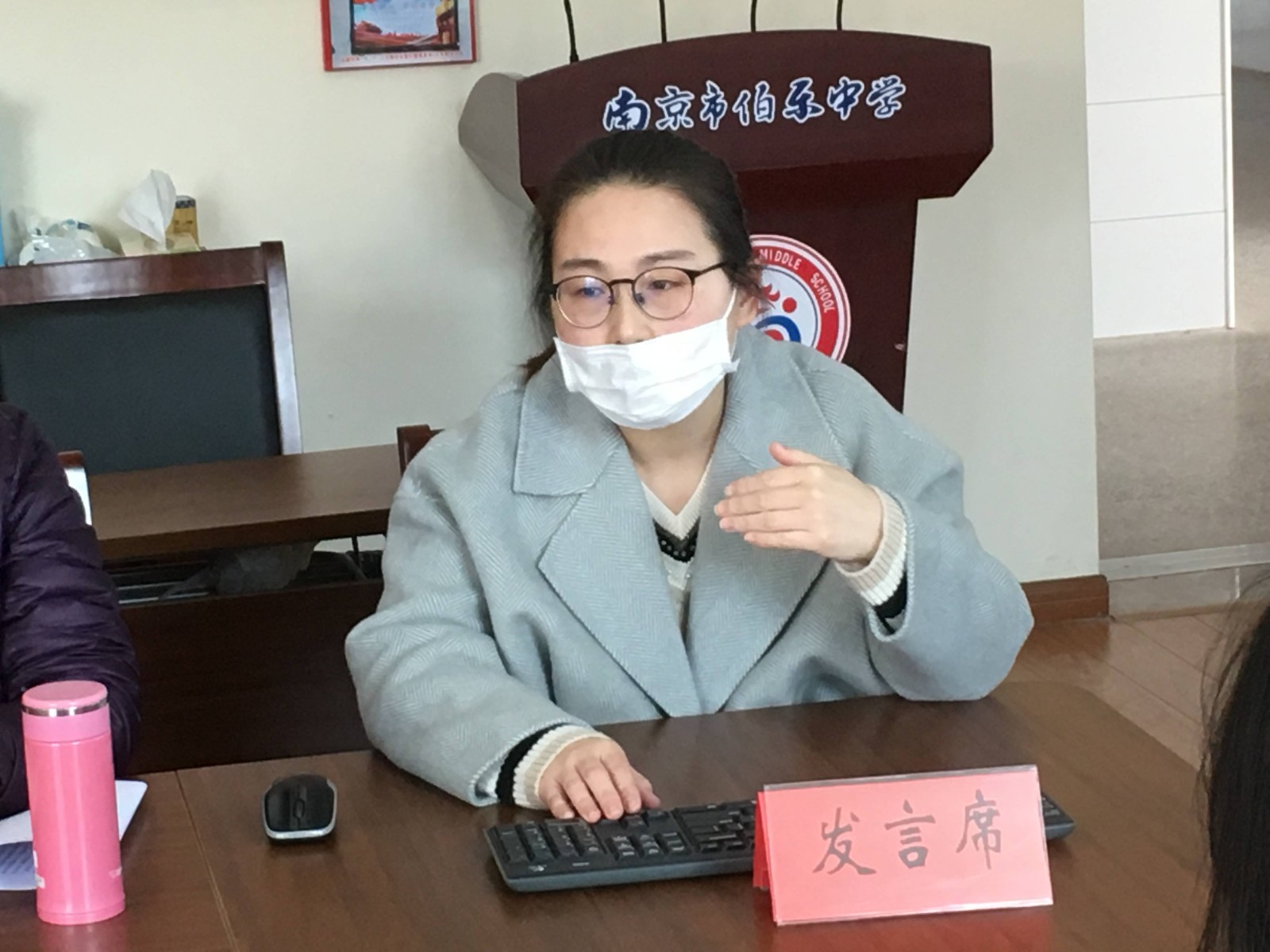 07教务处副主任陈丽萍.jpg