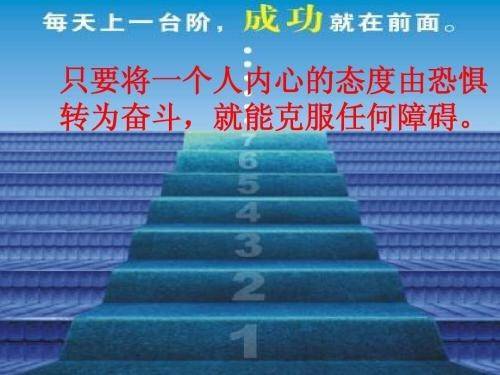 五月的风，九年级部分_html_67723413.jpg