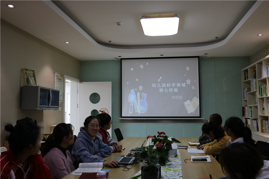 科学的核心经验.jpg