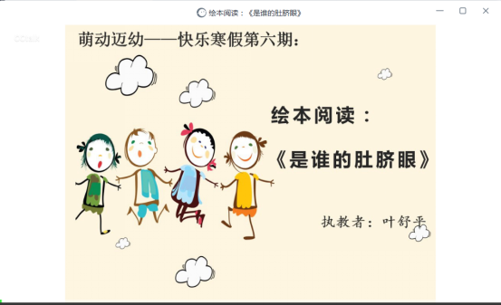 特殊的三八妇女节，特别的爱意表达_html_m12d20cd2.png