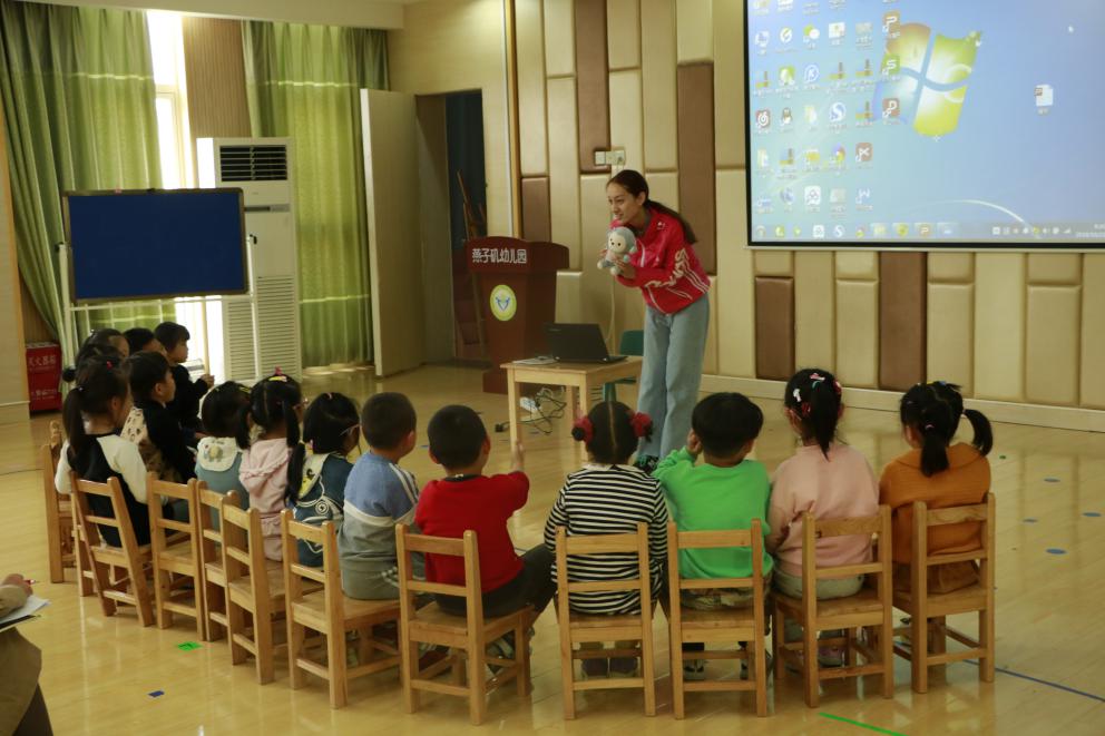 20191023南师大结对教育研讨会_html_2cb14619.jpg