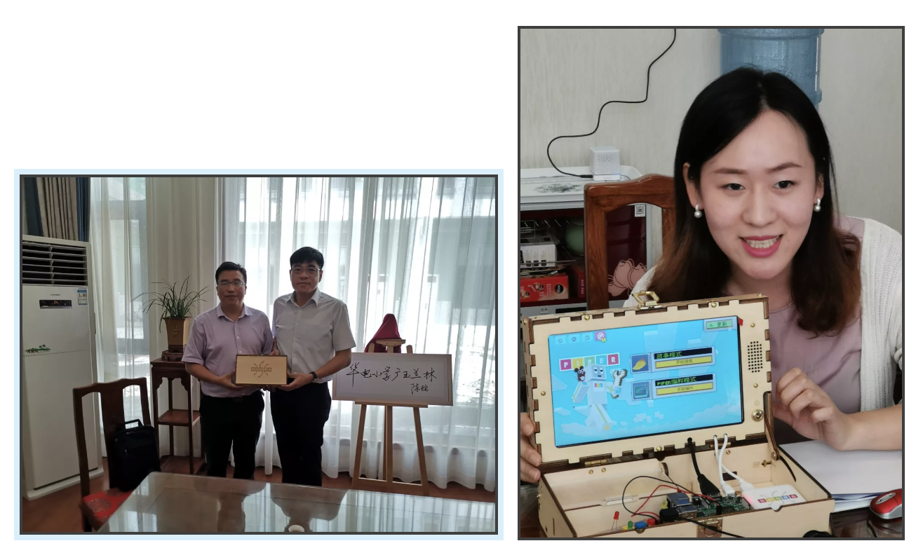 QQ20190924-204301@2x.png QQ20190924-204301@2x.png