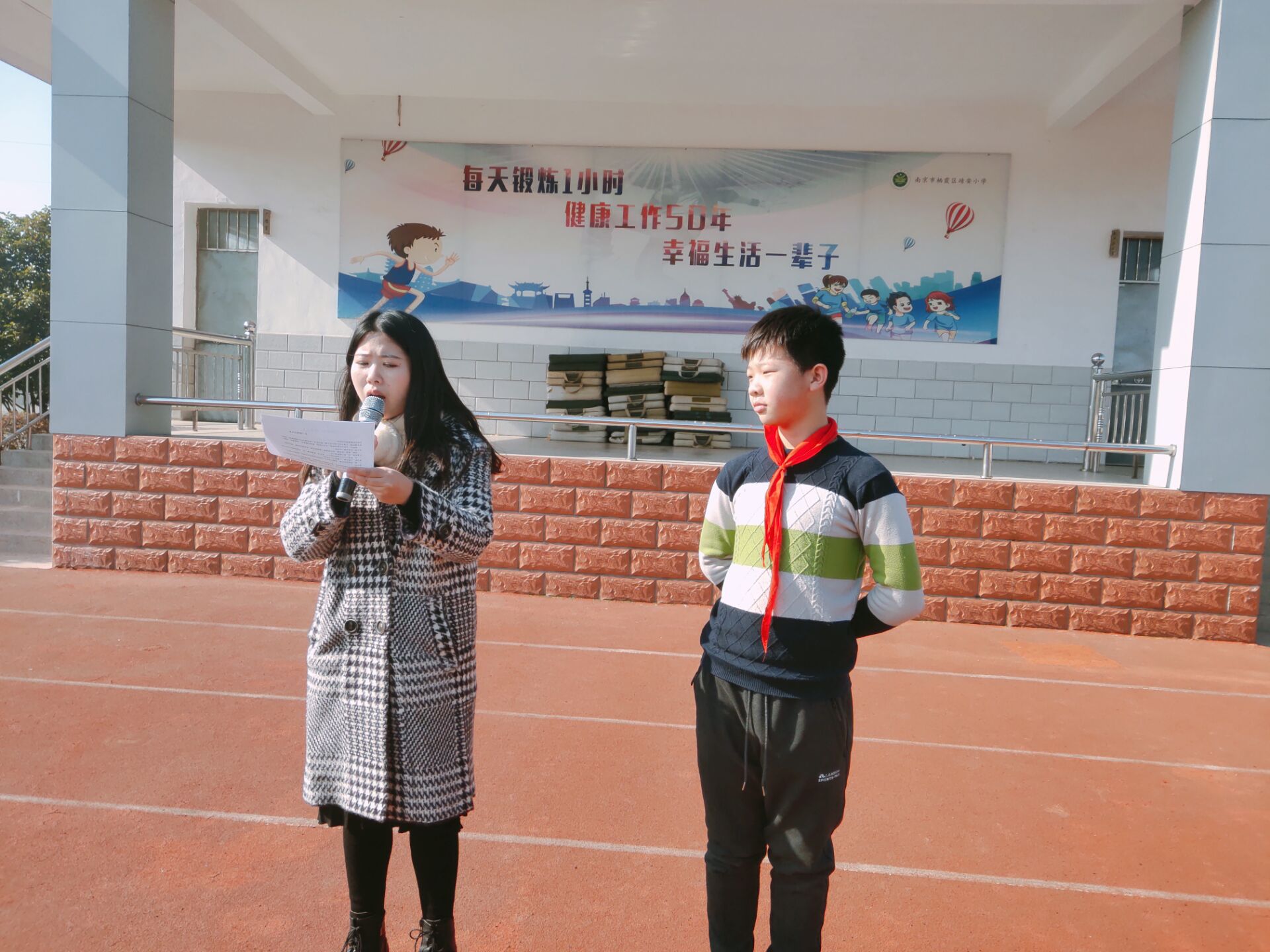 B2090C90932ECDDA4BC630EFC6DD6382.jpg