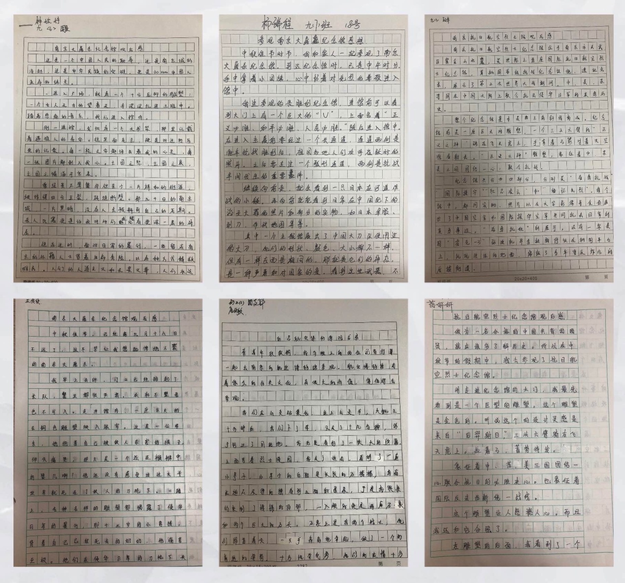 栖实尧化团员在行动——庆祝中华人民共和国成立70周年_html_m288180de.jpg