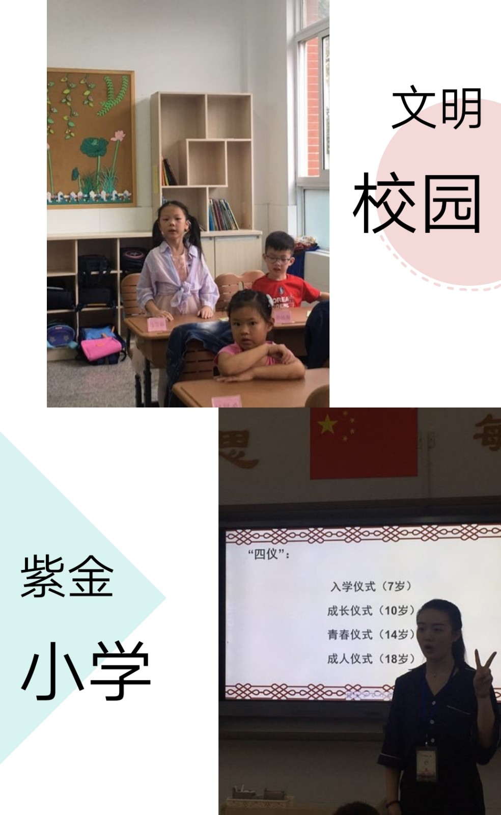 QQ图片20190905213114.jpg