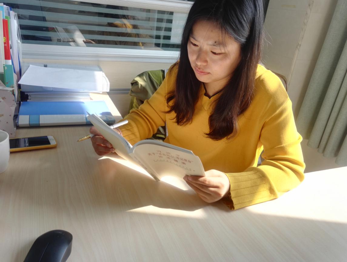 学习论述报道4.5章_html_1a8f6473.jpg