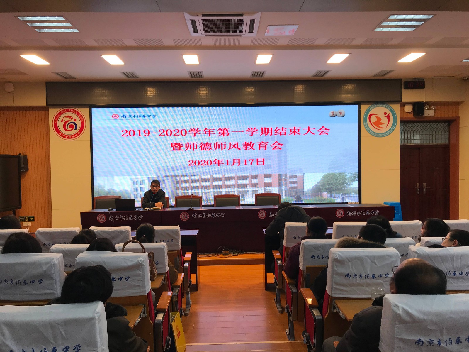 微信图片_20200117141854(1).jpg