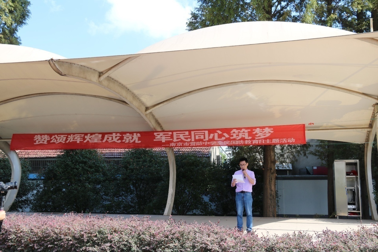 营防中学国防教育日新闻稿_html_m1bac0db8.jpg