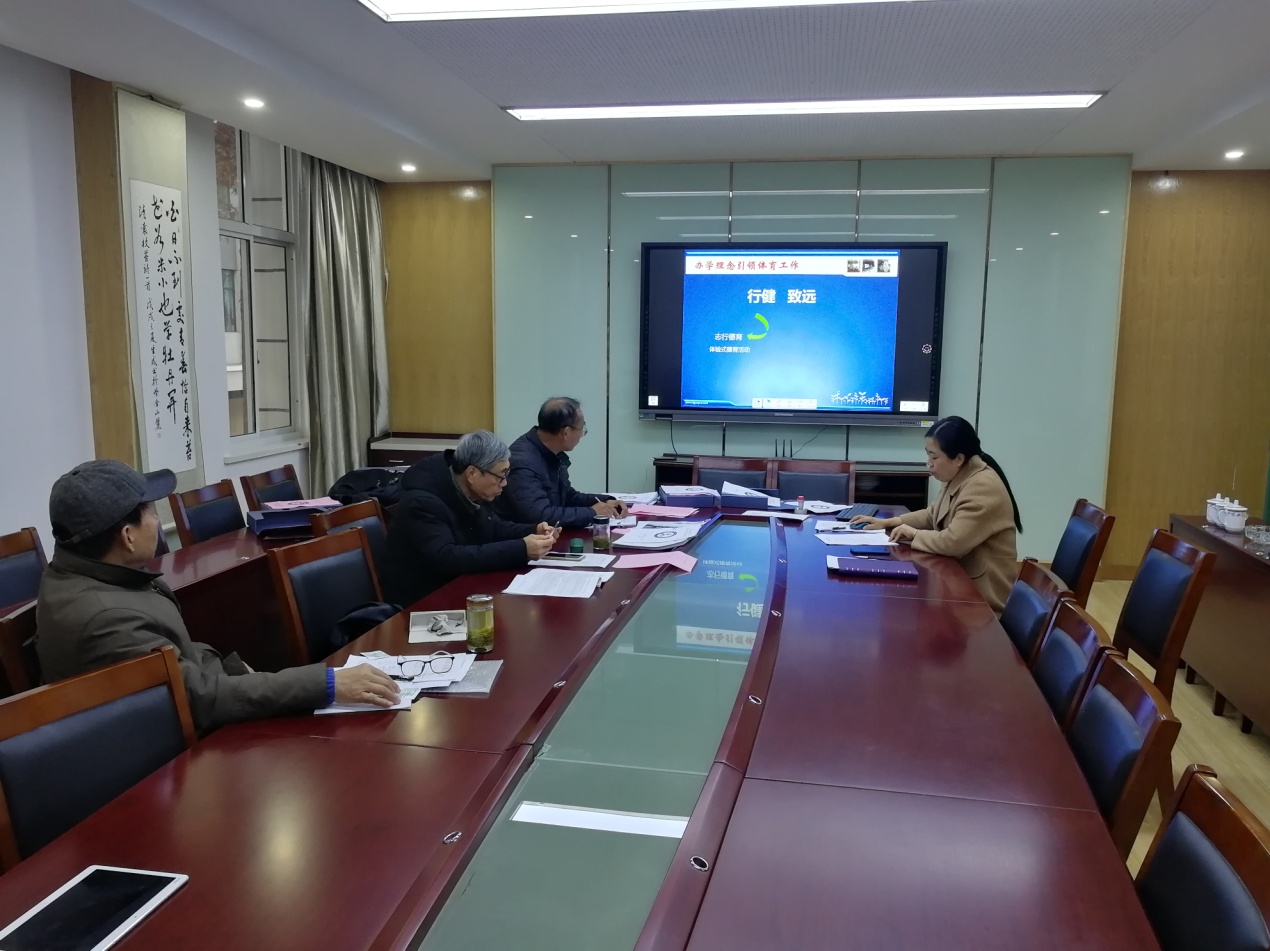 阳光体育督导新闻稿_html_m7dca8261.jpg