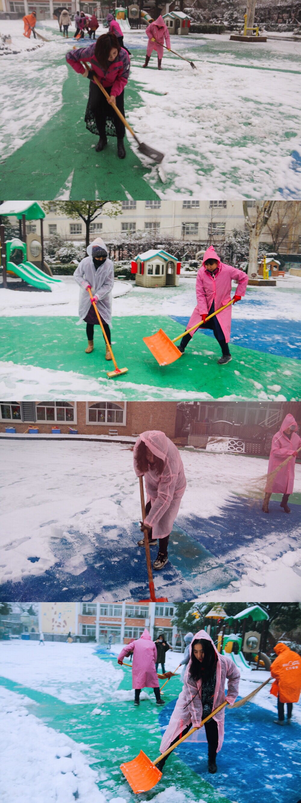 【生命迈幼•安全第一】瑞雪兆丰年，扫雪除冰护安全_html_mece773a.jpg