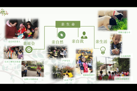 忆九十(1)_html_mce5293a.png