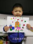新闻稿_html_m494d04fd.jpg