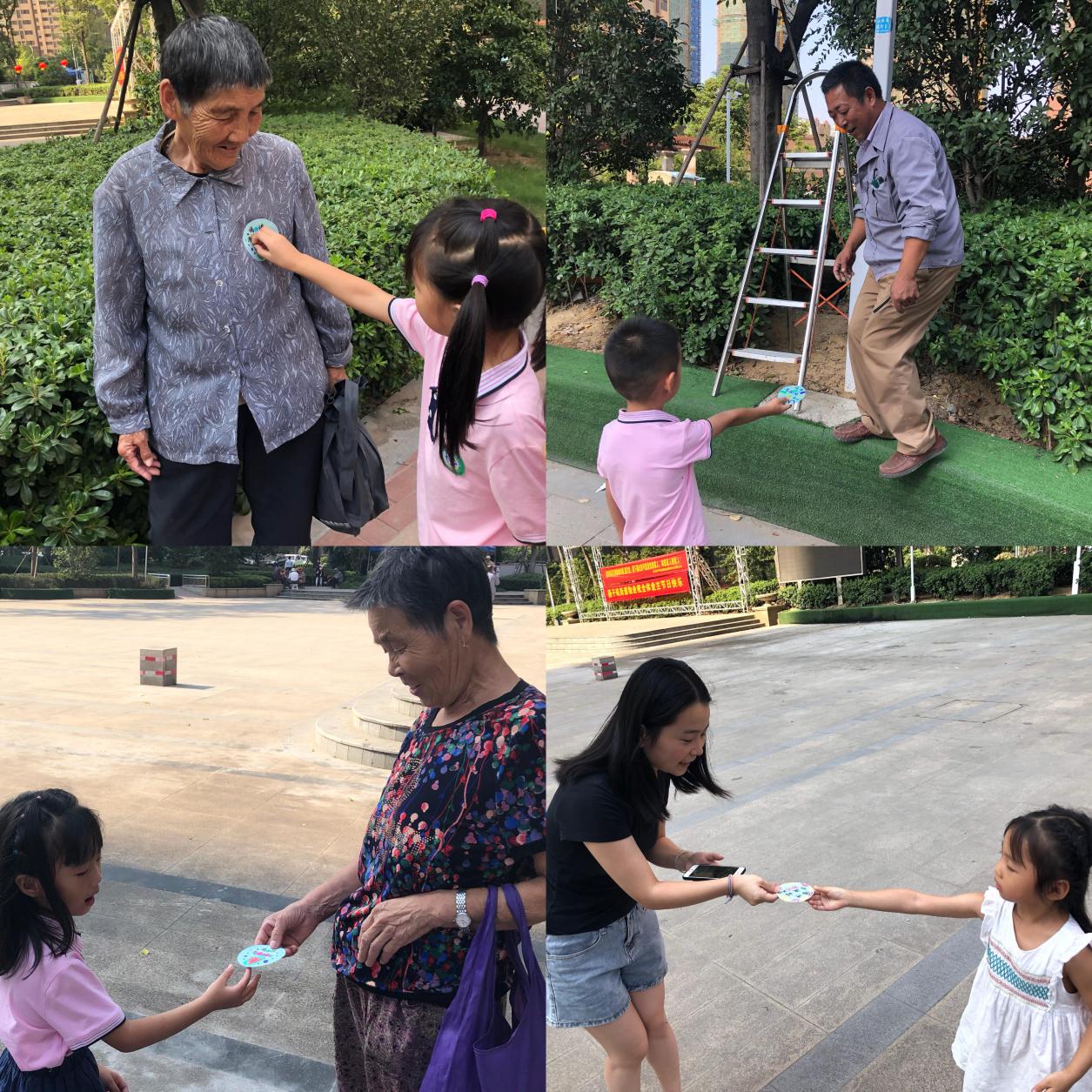 20190920【园区动态】下庙园区：推广普通话，诵祖国七十华诞_html_20a1cffd.jpg