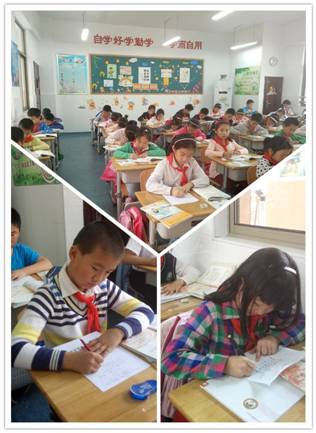 【养正颐小】一手好字 终生受益——记中电颐和家园小学三年级钢笔字比赛
