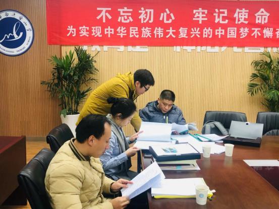 科技校园检查报道_html_6ca26725.jpg
