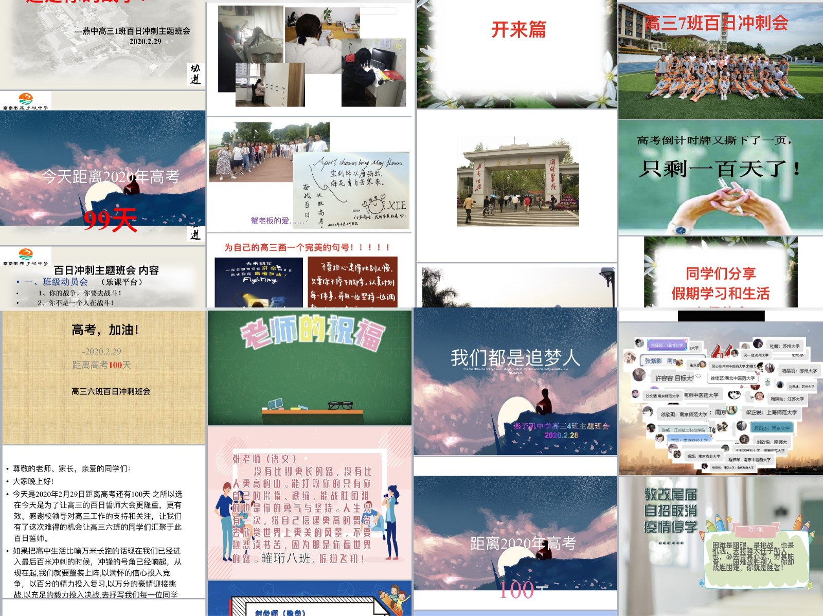 WechatIMG1.jpeg WechatIMG1.jpeg