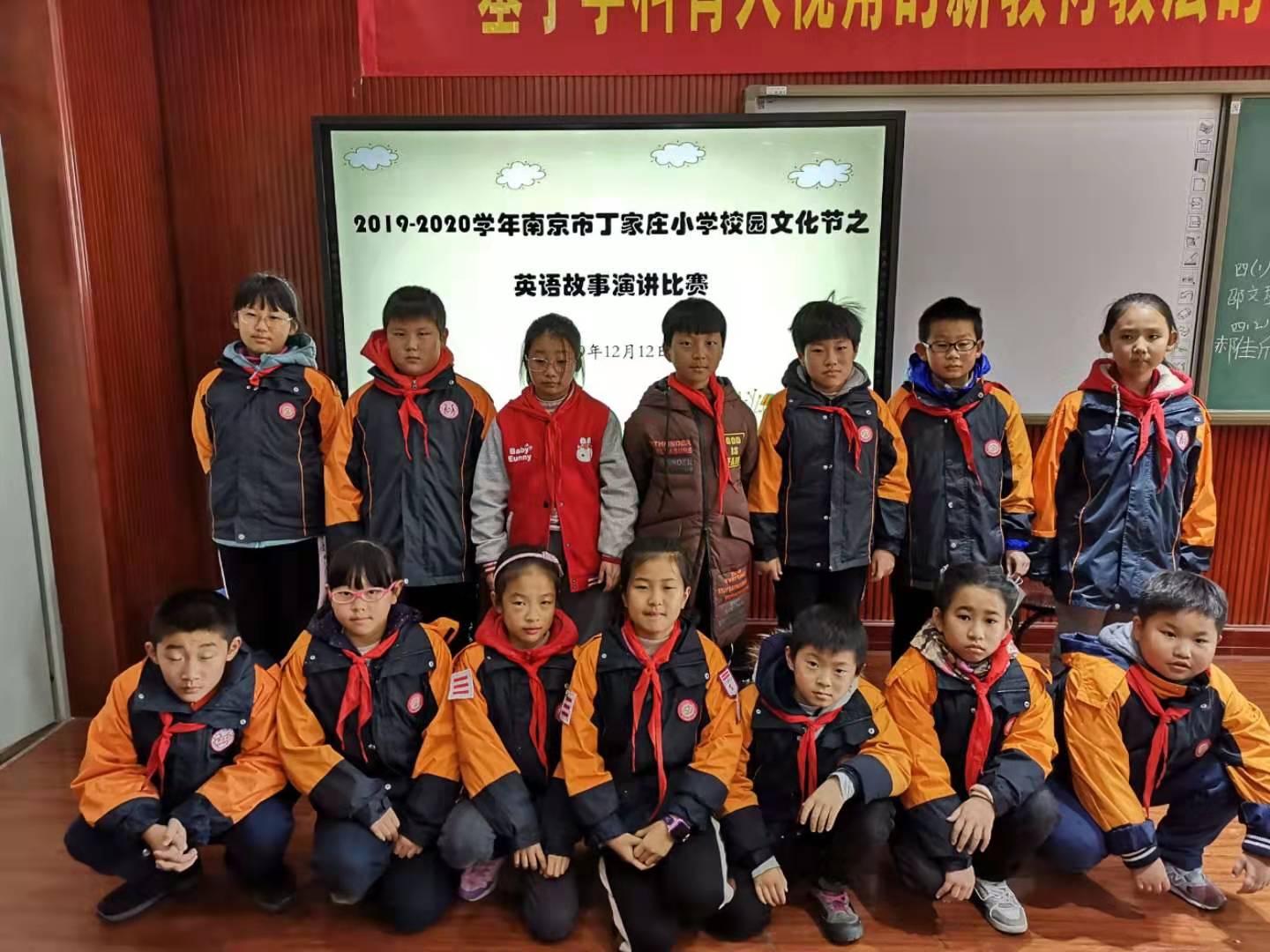 英语故事演讲比赛活动报道_html_m490221e.jpg