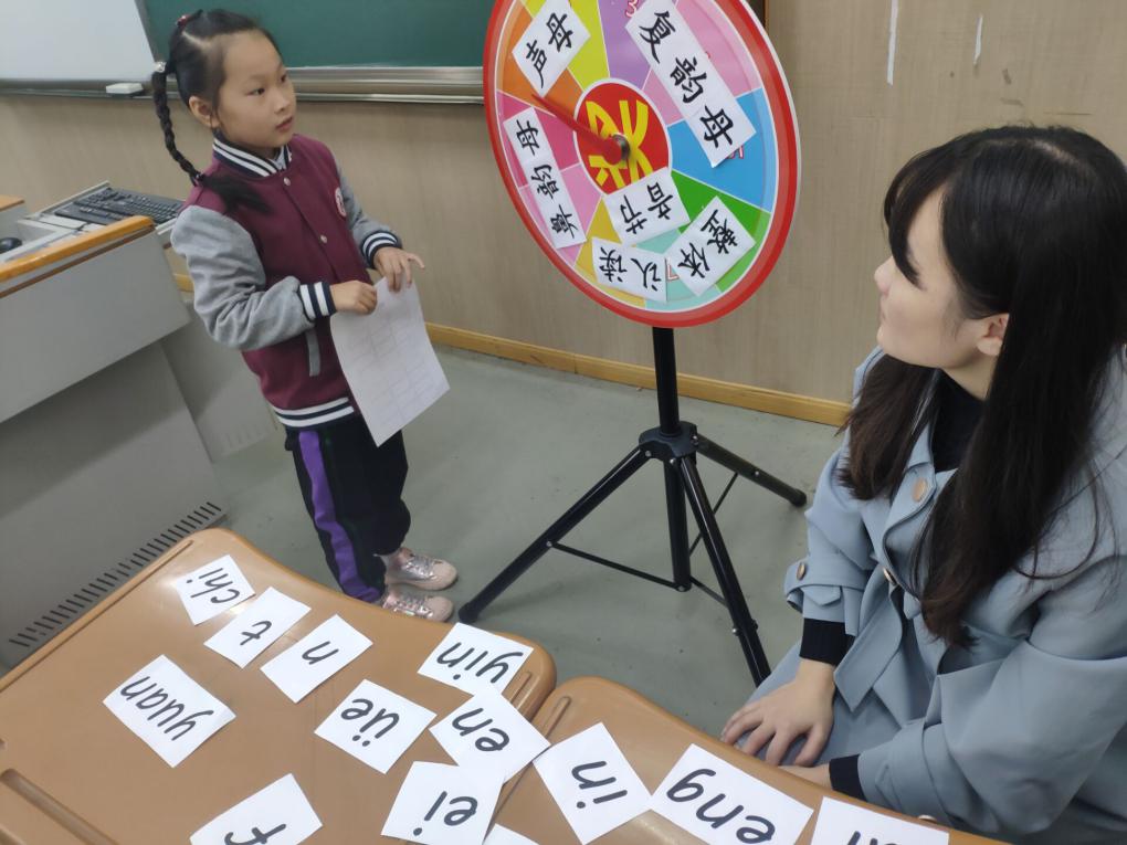 快乐学拼音_html_1afa3643.jpg