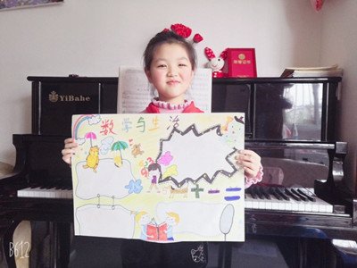 学习1.jpg