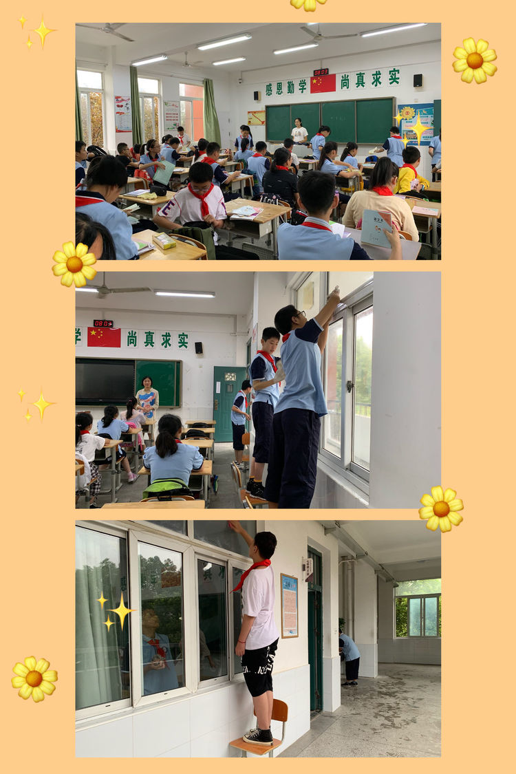 新学期，新起点_html_m2471e3a6.jpg