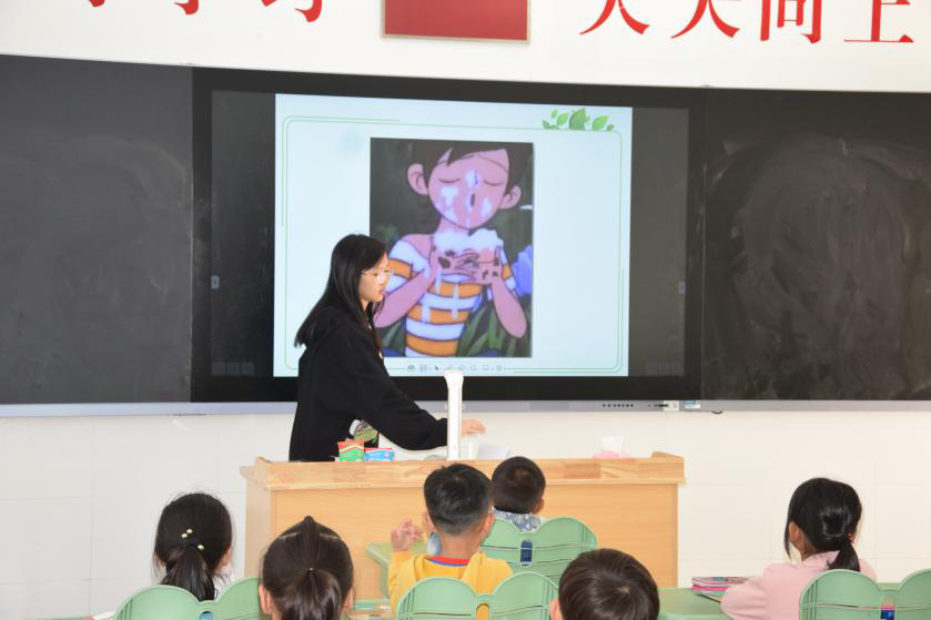 视导2.png