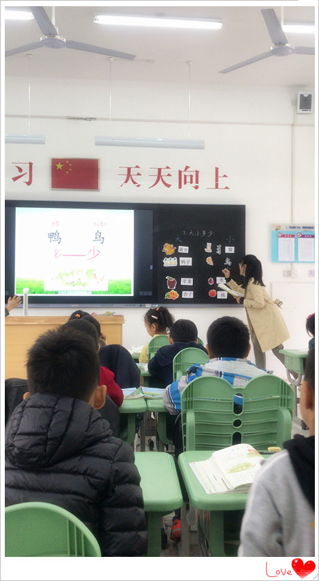 【正学丁三】深耕教育梦，砥砺共前行_html_20a07577.jpg