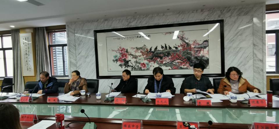 2019.12.24群策群力 砥砺前行——中期汇报(1)(1)_html_19937cce.jpg