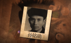光辉岁月鎏金，九十迈幼欢庆 郭书婷 2020.3.17_html_m7d5dd02.png
