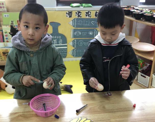 20190321春分时节，拥抱春天----燕子矶幼儿园新城园区春分系列活动_html_172c4c1c.jpg
