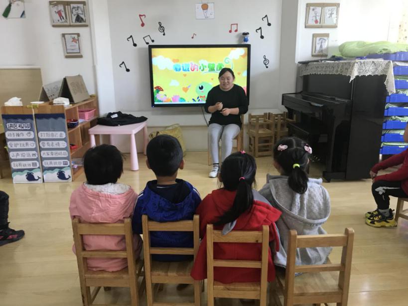 20191018家园启新知，书香润童心——中班年级组故事团活动_html_m2b5f6c13.jpg