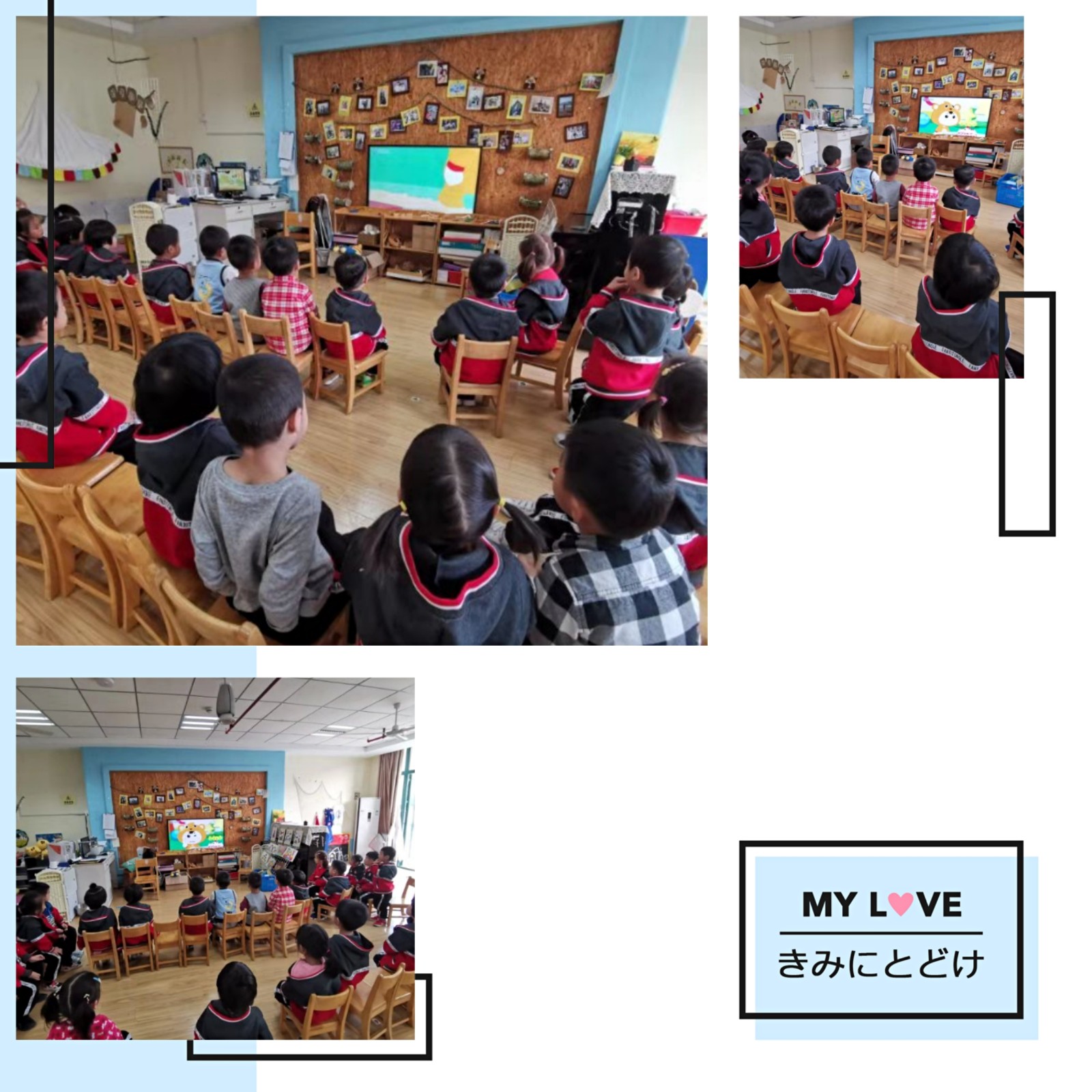 pt2019_11_08_16_45_05.jpg