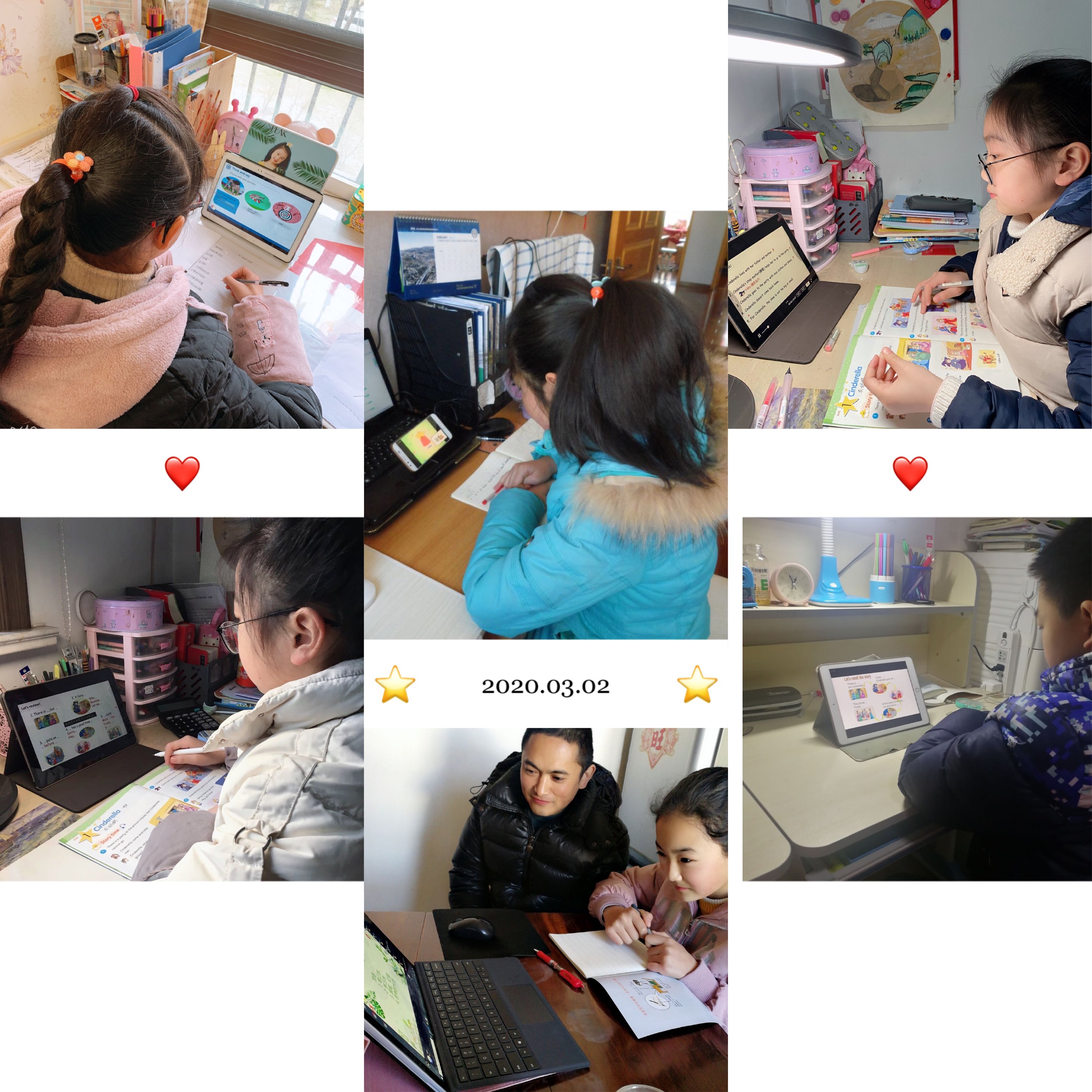 20200302【大爱青秀】停课不停学，我们在行动_html_m348189ec.jpg