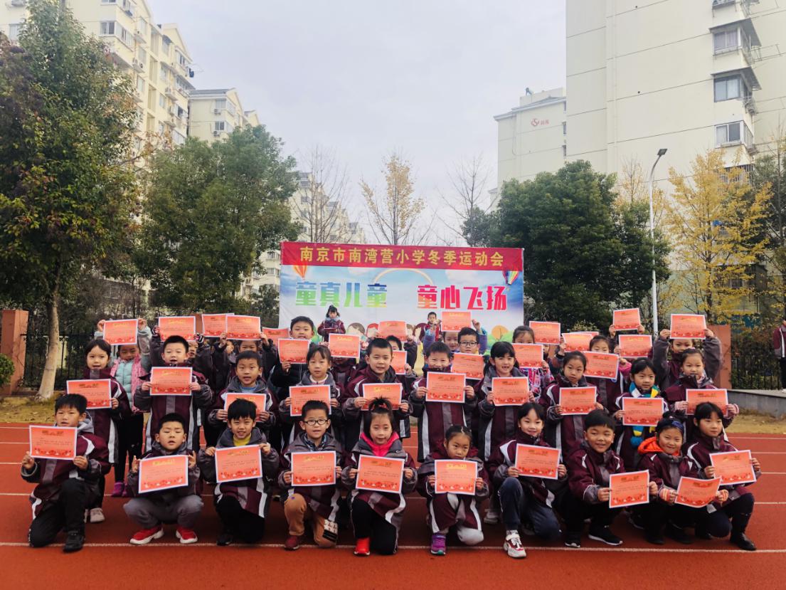 每周一事，好习惯从我做起_html_1ad17d97.jpg