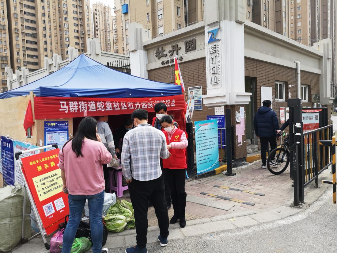 疫情下的美丽身影（四）_html_237725a.jpg
