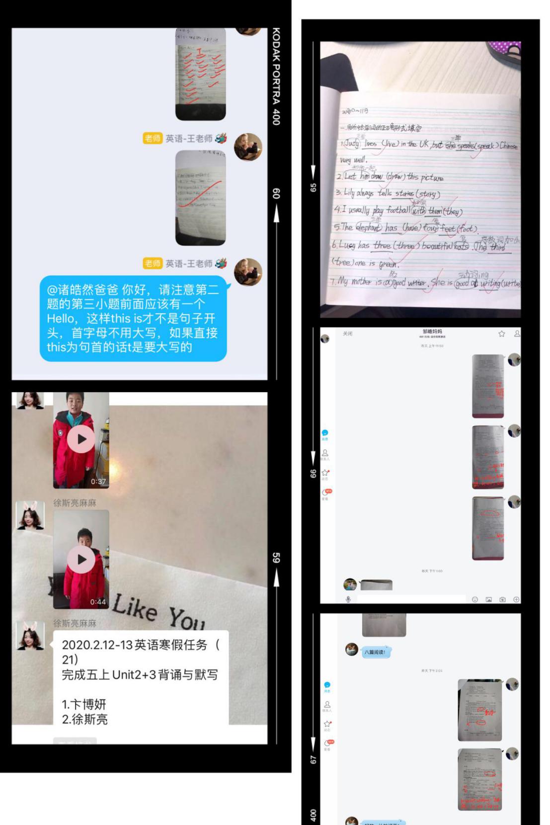 通讯报道文字_html_2d19e762.jpg