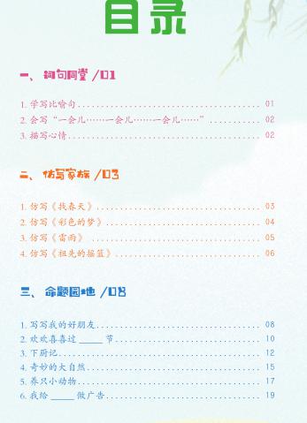 图片4.jpg