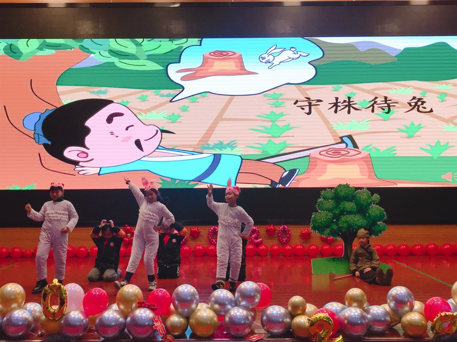 QQ图片20200103165916.jpg