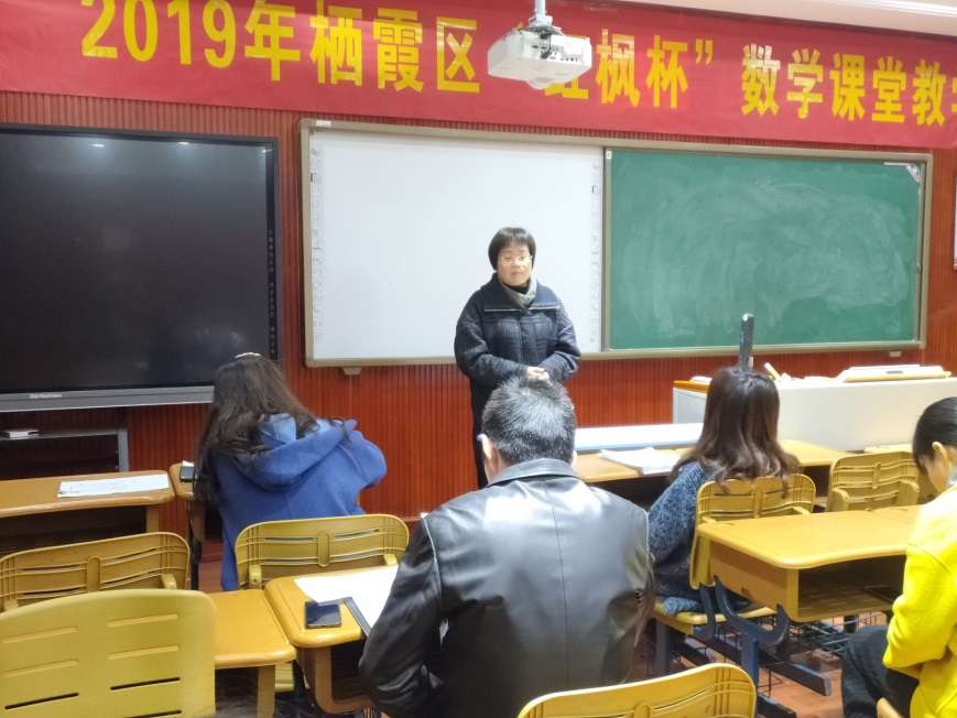 期中质量分析会新闻稿_html_m67d44e8f.jpg
