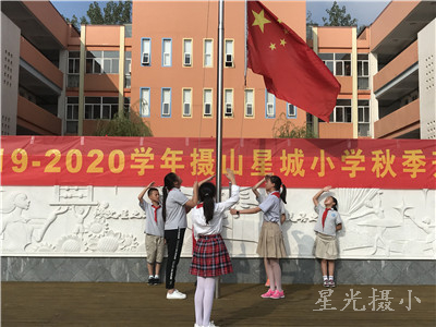 升旗.jpg