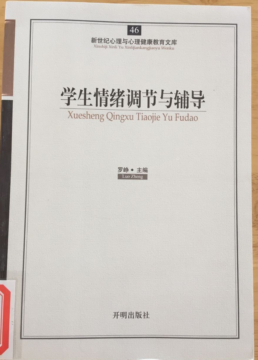 QQ图片20191105151045.jpg