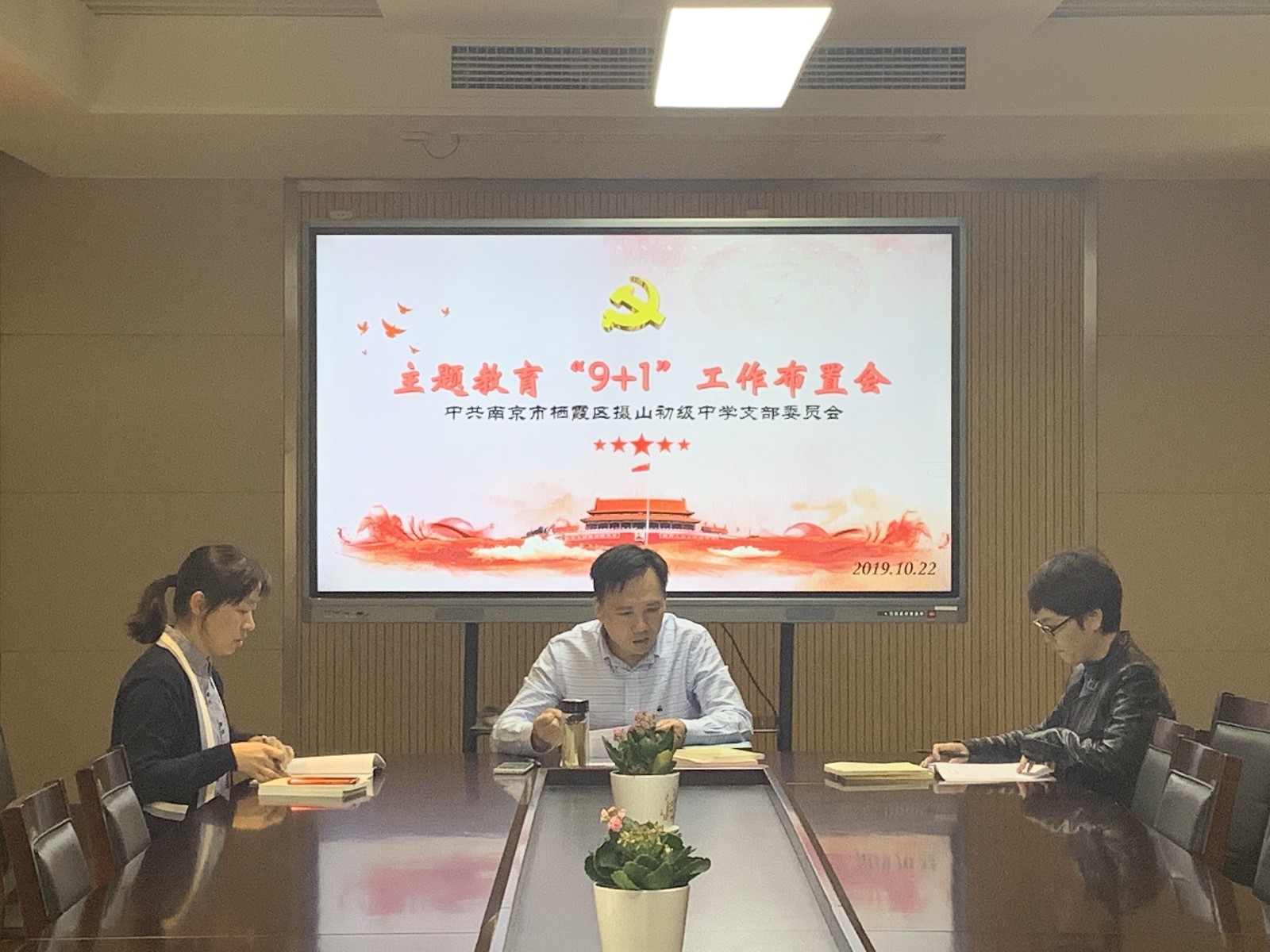 QQ图片20191022120258.jpg