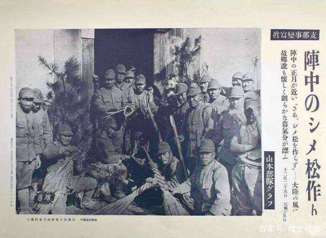 不忘历史，矢志复兴---中桥中学国际公祭日纪念活动_html_m6e3bd35.jpg