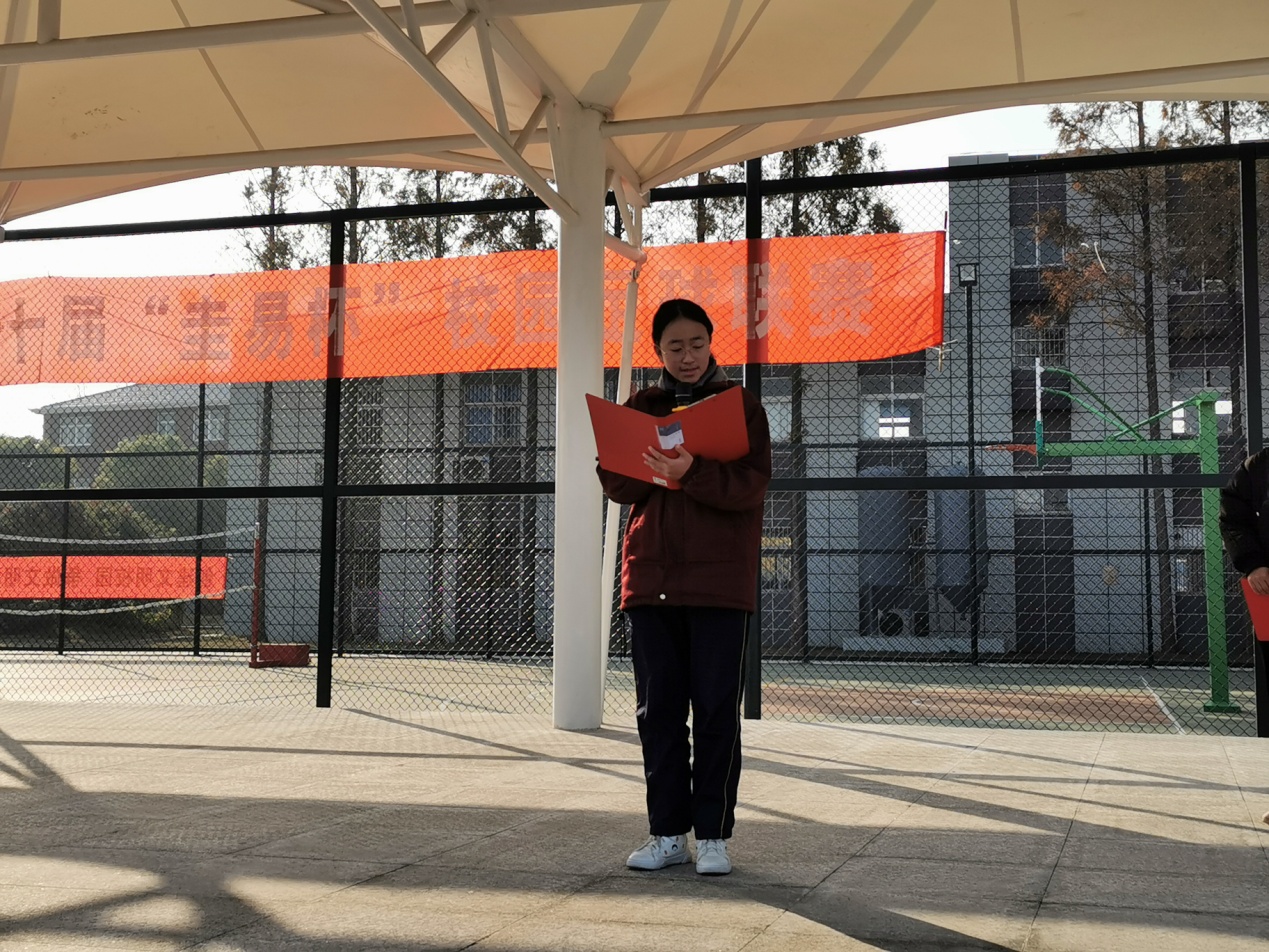 一二九纪念活动新闻稿_html_m5115b56c.jpg