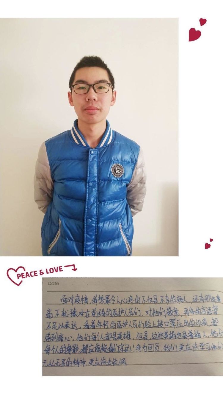 微信图片_20200328112746.jpg