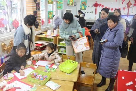 初雪迎康轩，交流共成长_html_m5ad87611.jpg