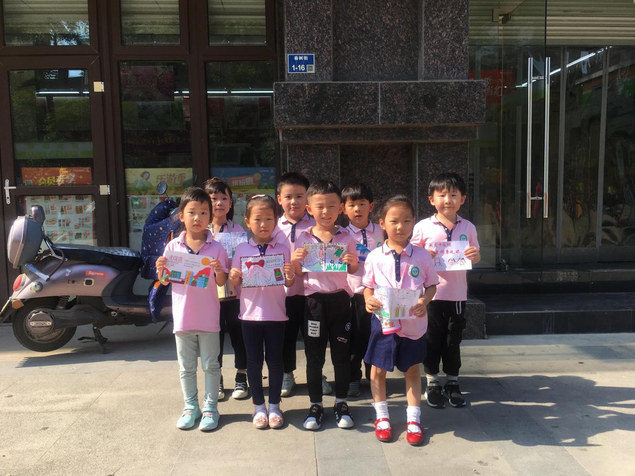 20190920【园区动态】下庙园区：推广普通话，诵祖国七十华诞_html_349f2eb2.jpg