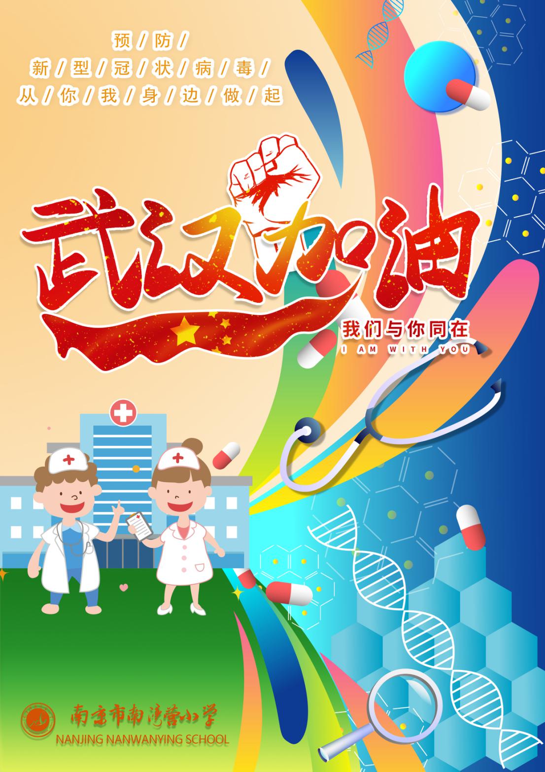 报道七_html_3635fb6e.jpg